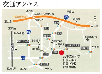 交通アクセス　地図.jpg